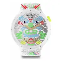 Reloj Swatch Dragon In Cloud Sb05z102 Correa Transparente, Bisel Transparente, Fondo Gris