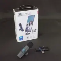 Microfono K9 - IOS Doble Negro