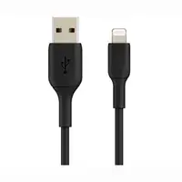 Cable Z500 USB a IP Negro
